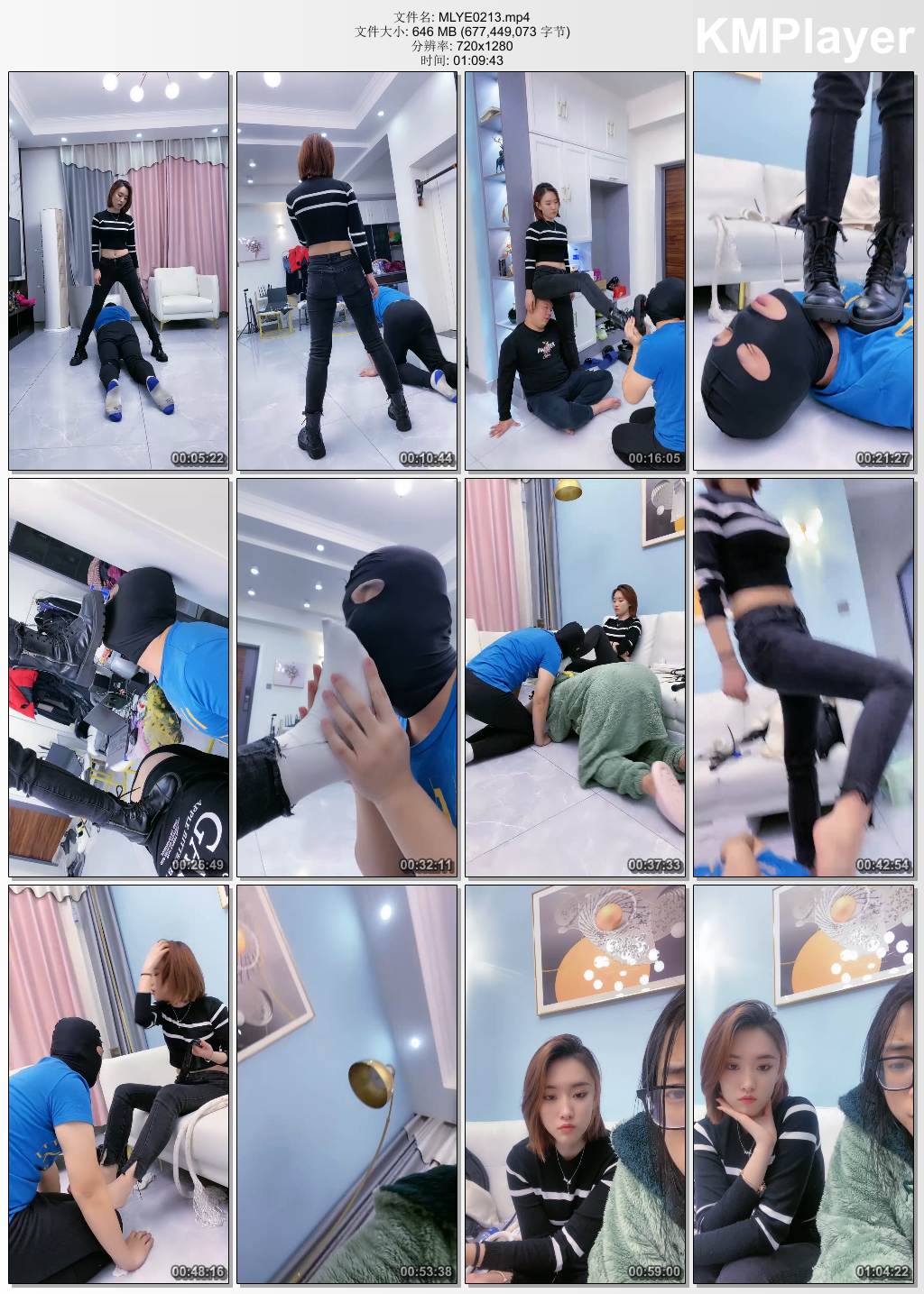 麋鹿银儿0213_马丁靴小主极致羞辱新狗 骑脖子享受舔脚 踩踏深喉.jpg