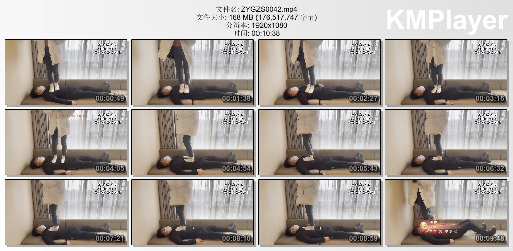子怡工作室0042_室友沙发棉袜全体重踩踏.jpg
