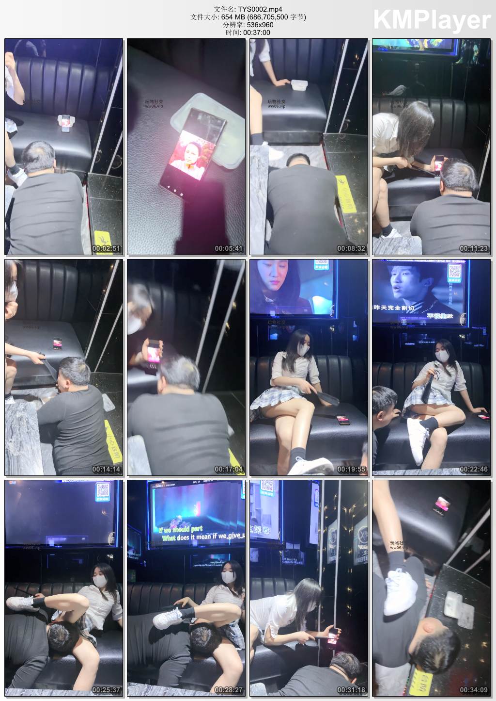 甜音S0002_JK学生主KTV狠虐老师奴.jpg