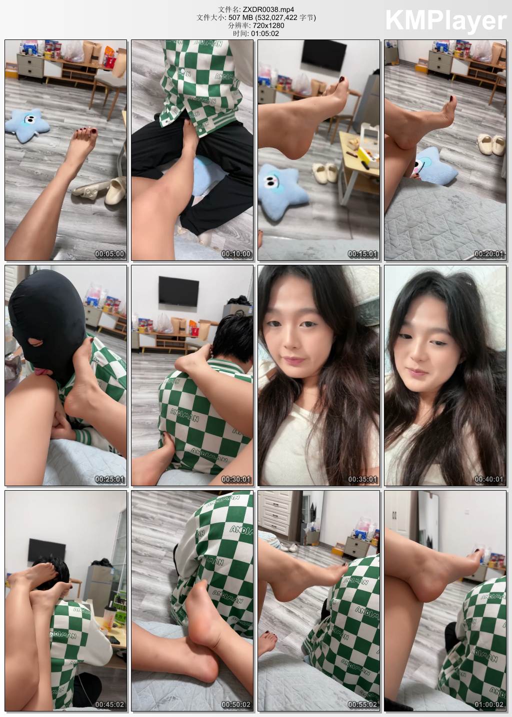 子熙大人0038_当脚垫的日常.jpg