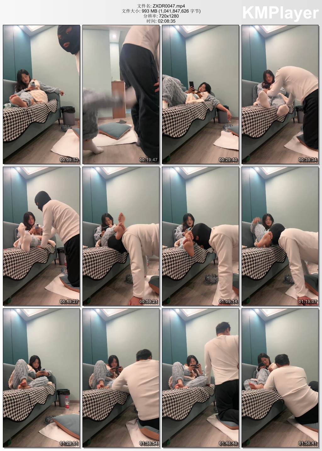 子熙大人0047_跪舔原味白袜脚玉足.jpg