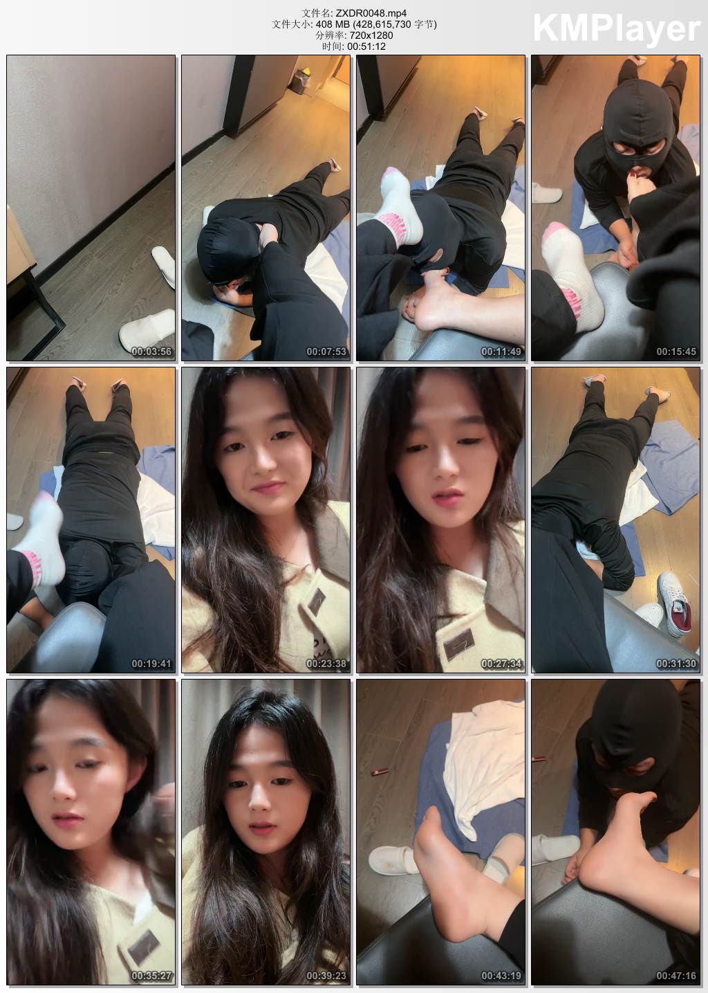 子熙大人0048_调教贱狗舔姨妈巾红巾圣水呕吐物.jpg