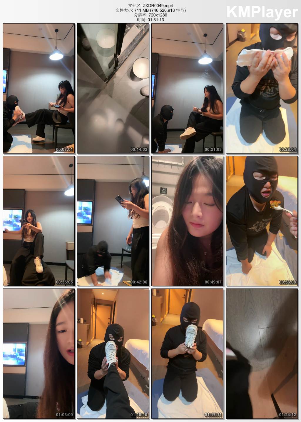 子熙大人0049_抽耳光 舔脏小白鞋 吃姨妈巾 清理脏鞋底.jpg