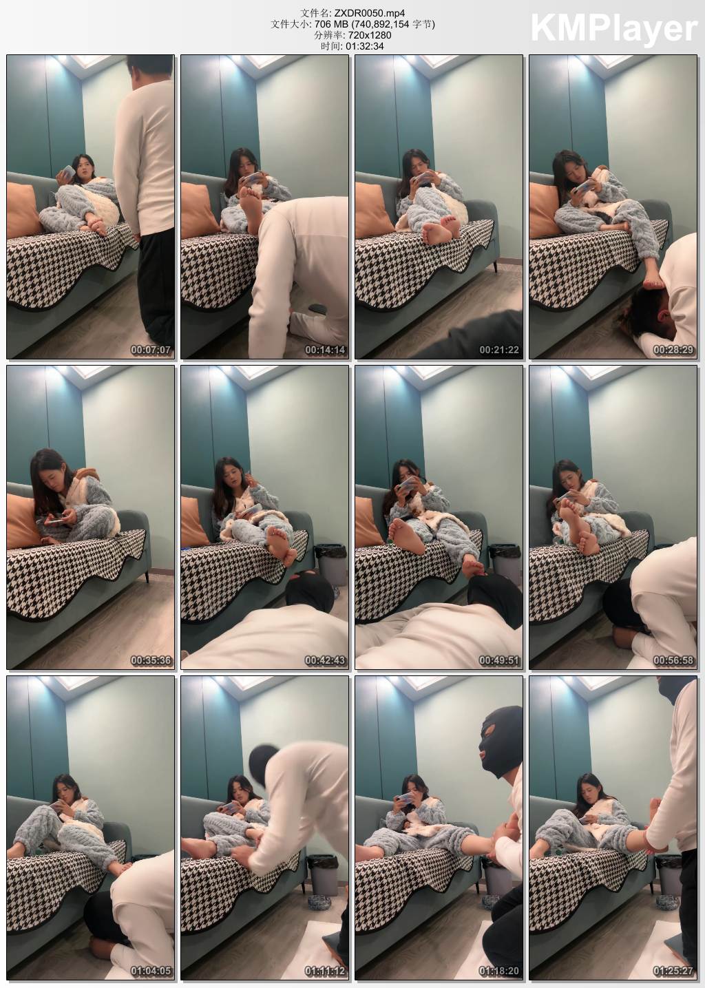 子熙大人0050_无意识被舔脚丫.jpg