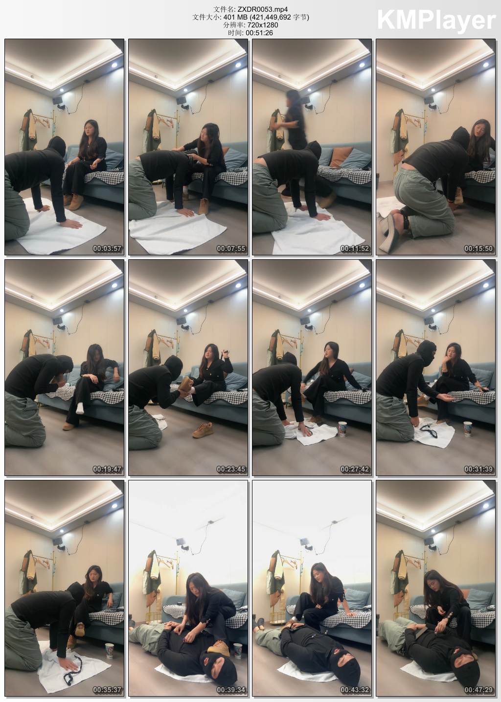 子熙大人0053_休闲鞋踢踹踩 耳光鞭打 重度虐乳.jpg