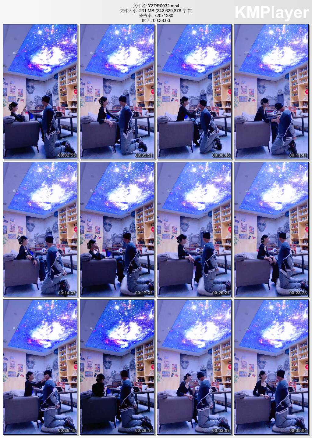 沅芷大人0032_好久没打这么狠了.jpg