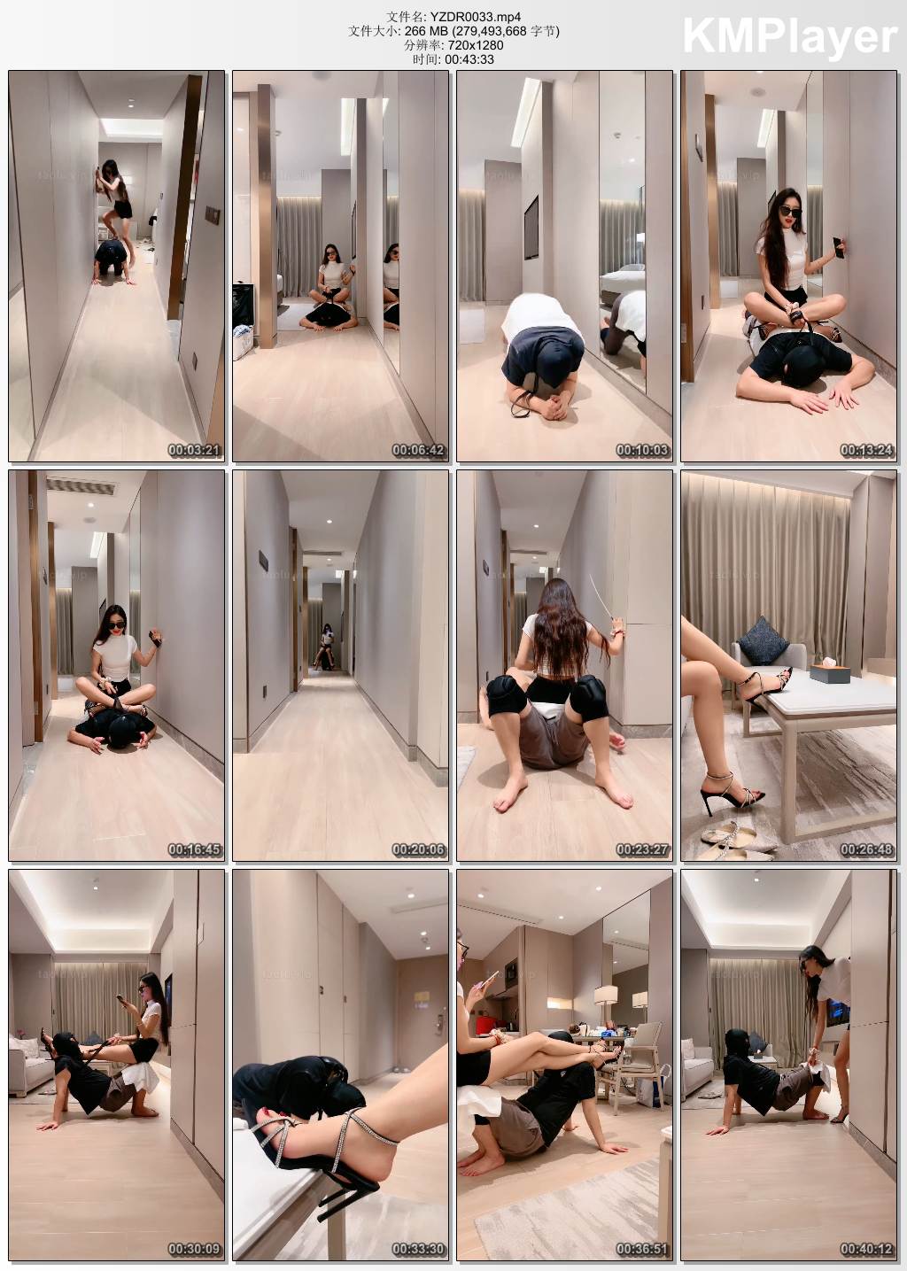 沅芷大人0033_极限体能训练.jpg