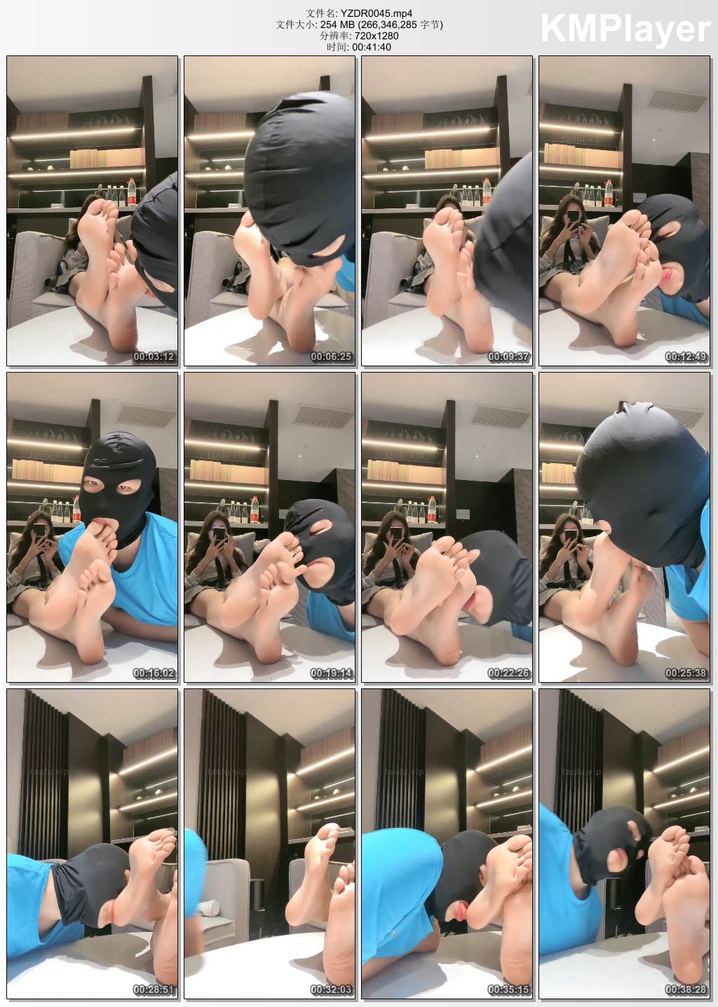 沅芷大人0045_特写脚部保养.jpg
