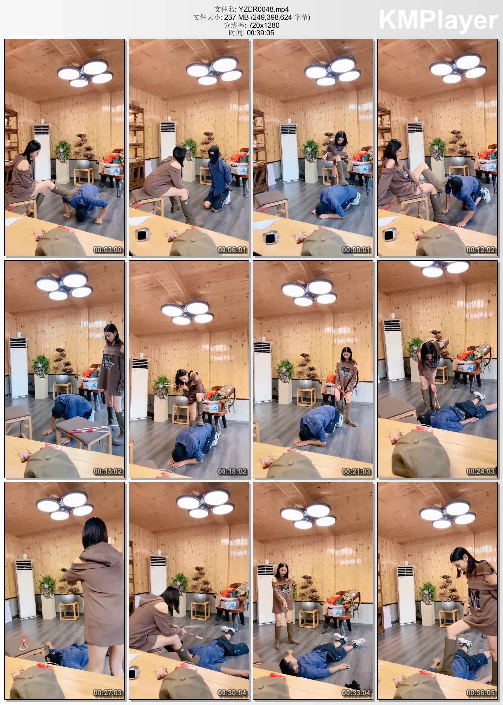 沅芷大人0048_新人调教专场.jpg