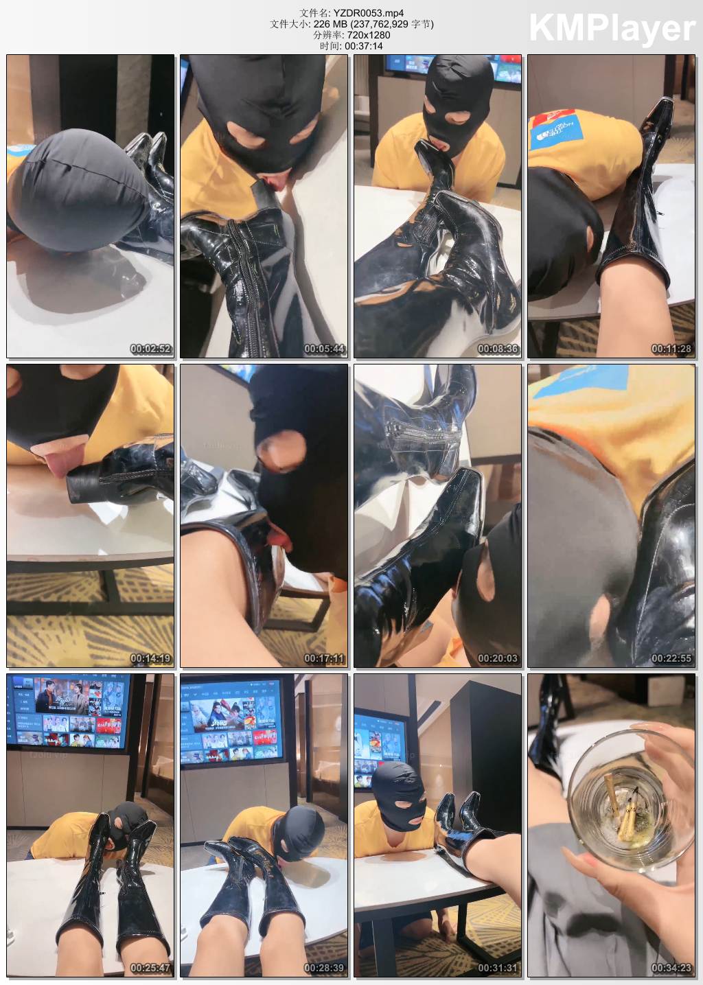 沅芷大人0053_用舌头清洁女主人发霉的靴子.jpg
