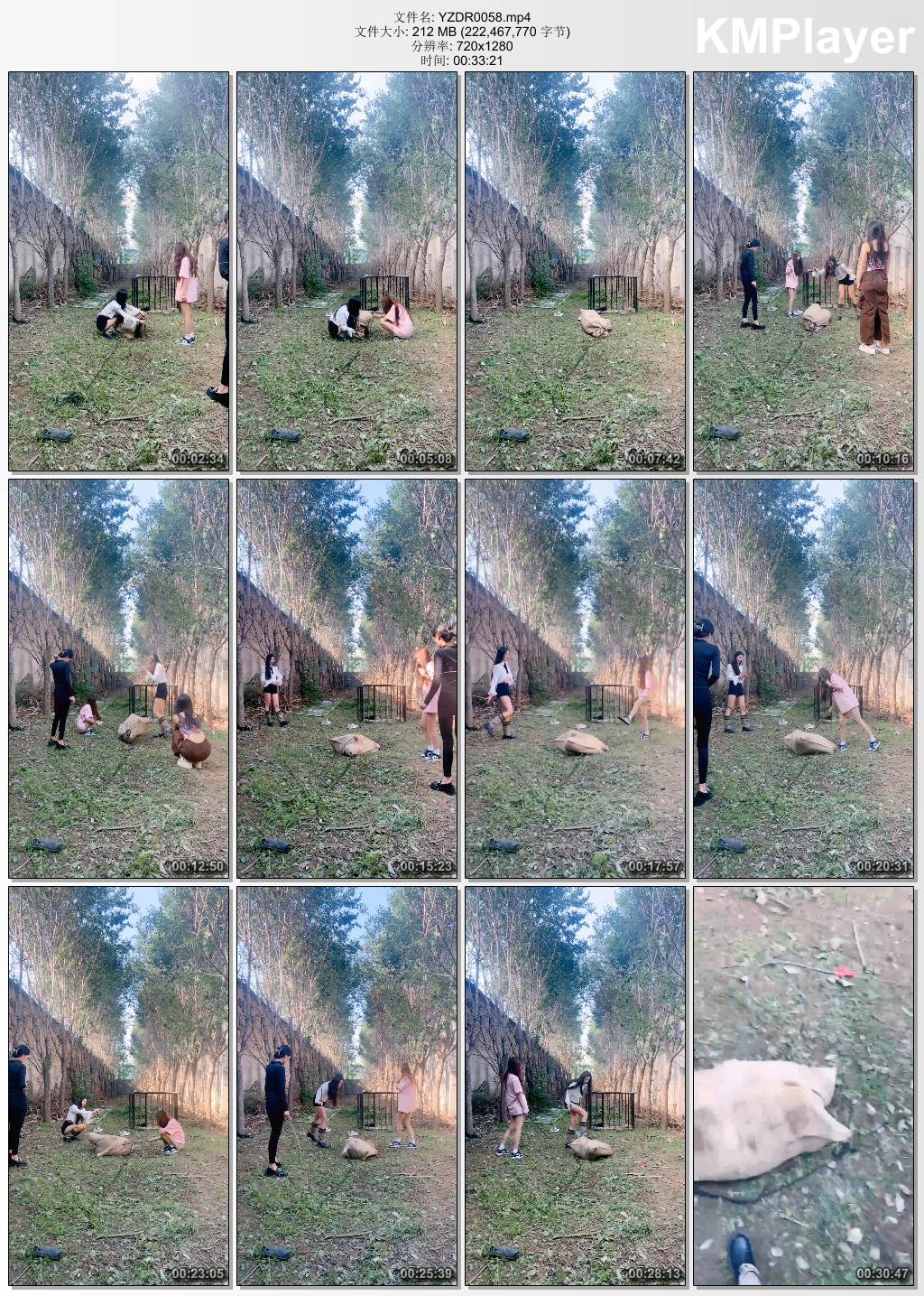 沅芷大人0058_贱货被装在麻袋暴揍当场退圈.jpg