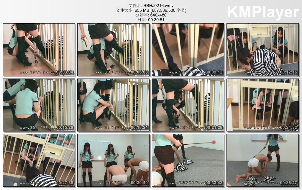 日本恋足片0216_番号MLDO-035-B 三女警折磨犯人.jpg