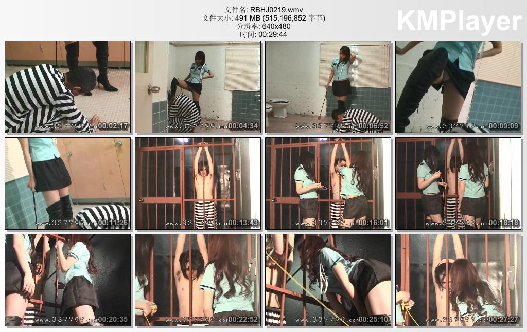 日本恋足片0219_番号MLDO-035-E 三女警折磨犯人.jpg