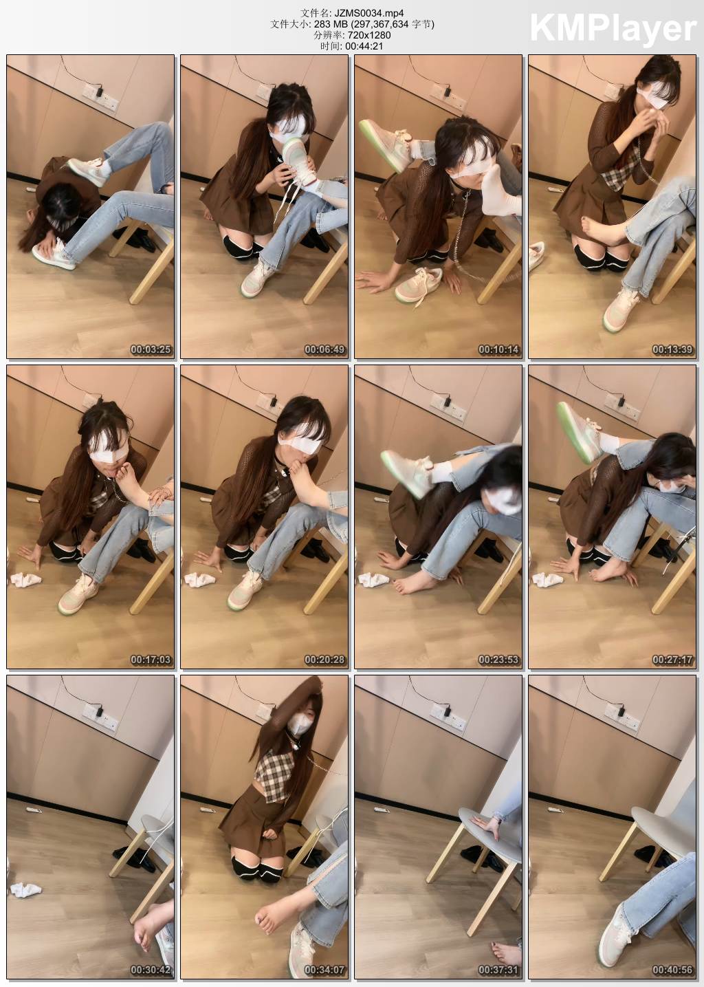 橘子没熟S0034_开发素人闺蜜做狗2.jpg