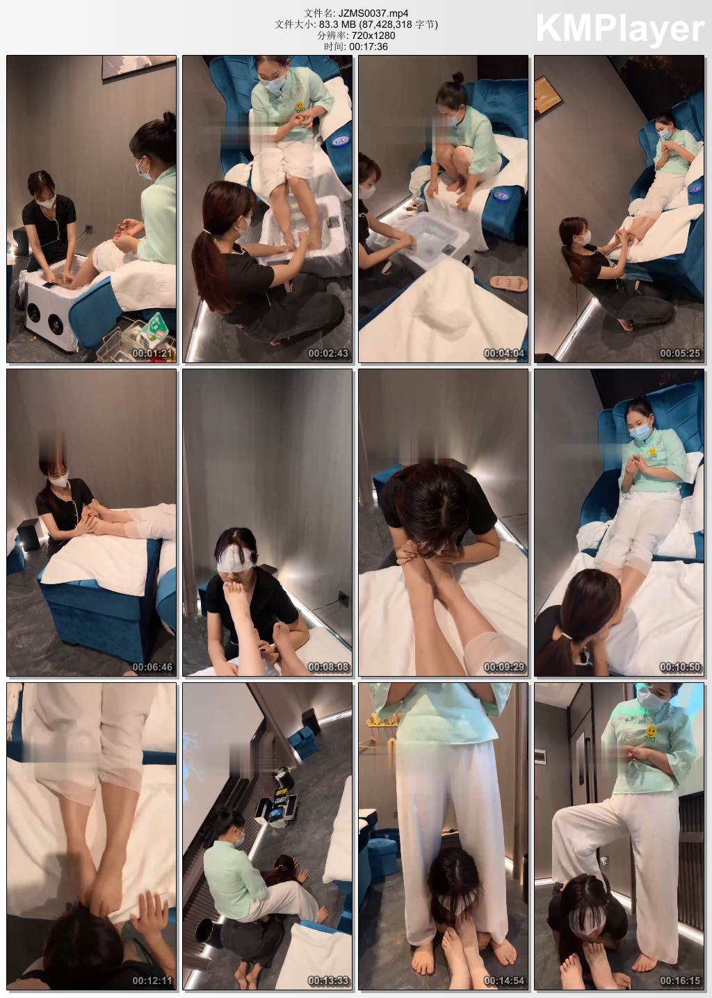 橘子没熟S0037_素人小姐姐玩母狗.jpg