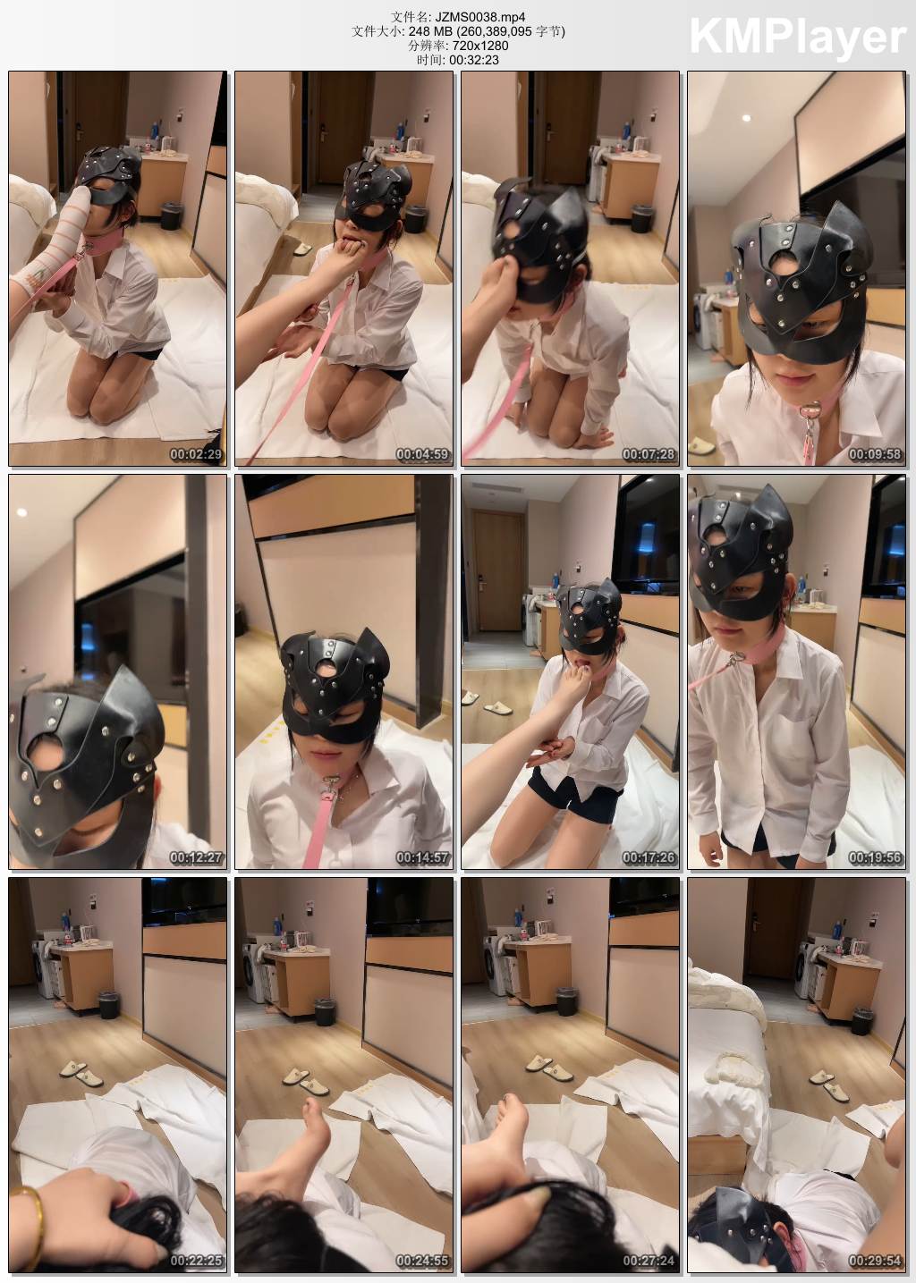 橘子没熟S0038_素人小三虐成母畜.jpg