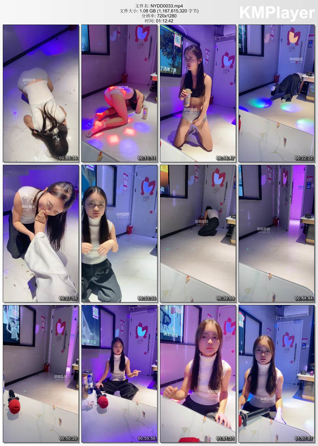 南烟大大0033_KTV逗母狗 上集.jpg