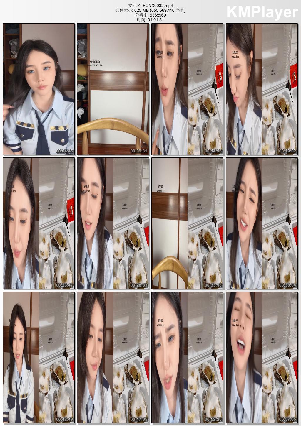 反差楠熙S0032_黑丝灯.jpg