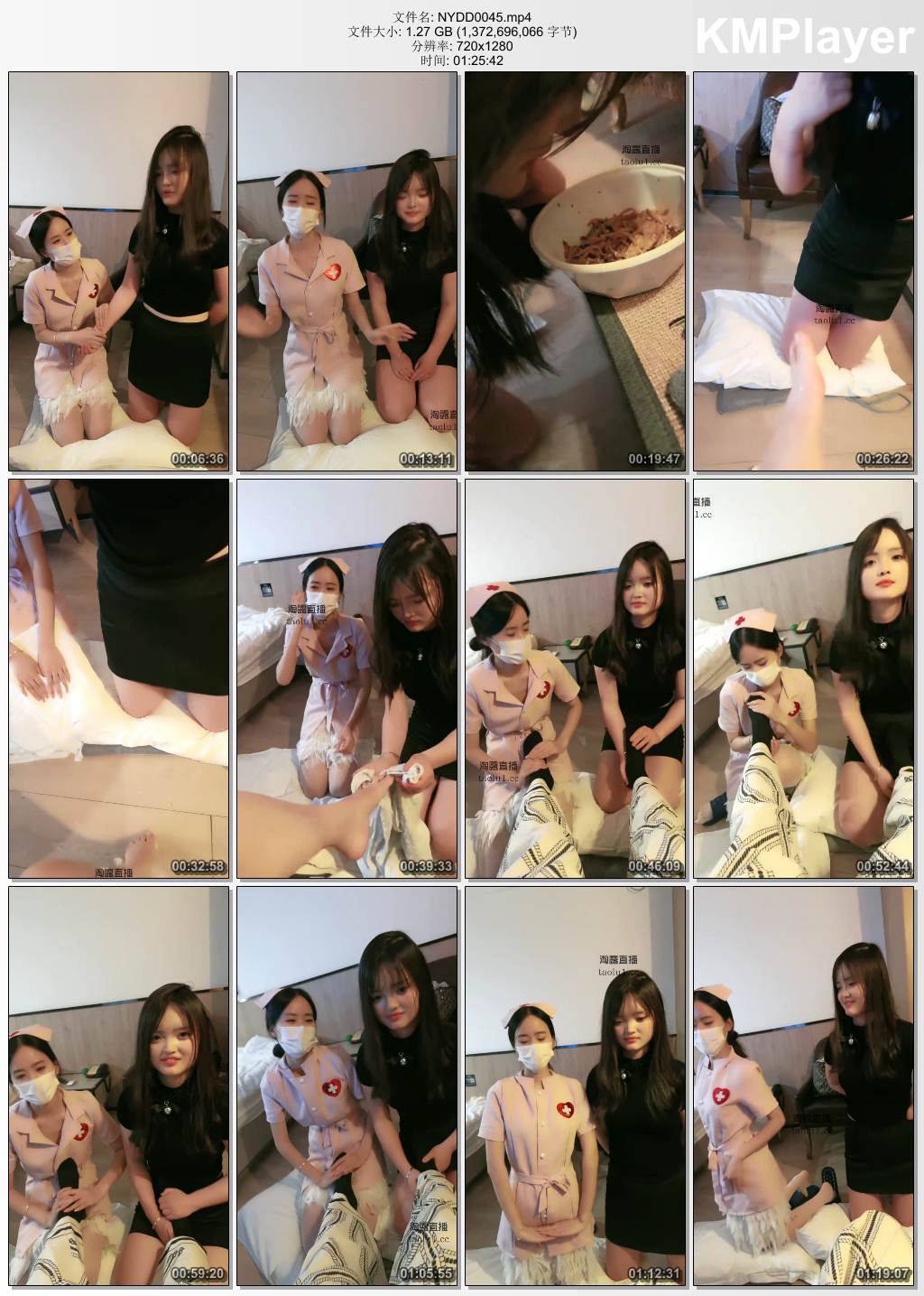 南烟大大0045_两个小母狗被训.jpg