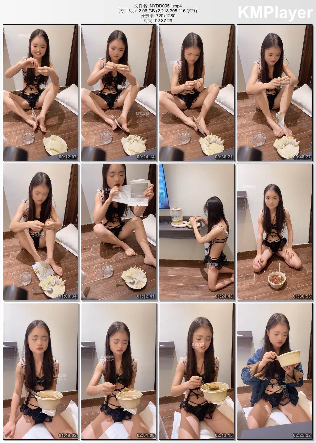 南烟大大0051_圣水黄金饺子.jpg