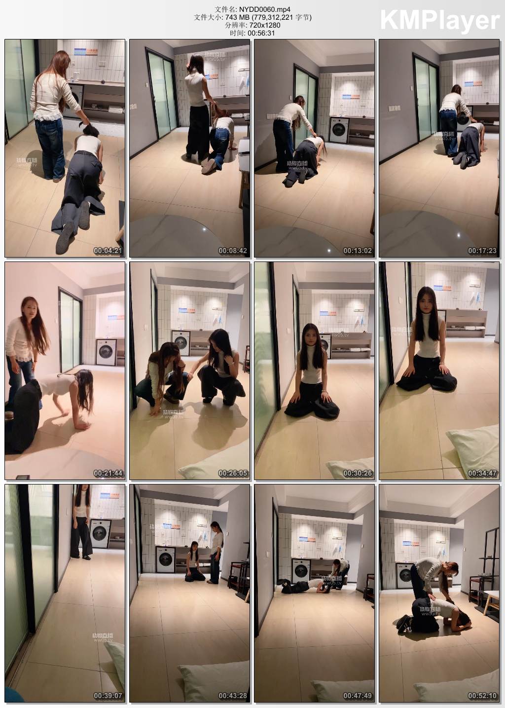 南烟大大0060_指导洗头小妹虐母狗.jpg