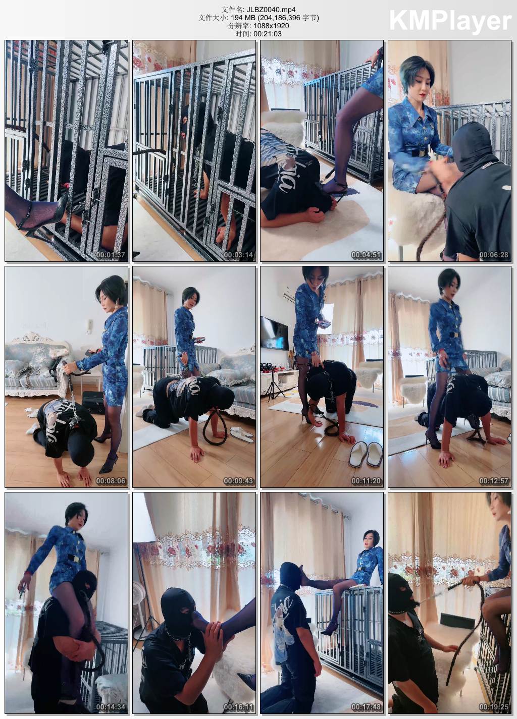 爵恋霸主0040_黑丝高跟 狗笼圈养无脑大学生.jpg