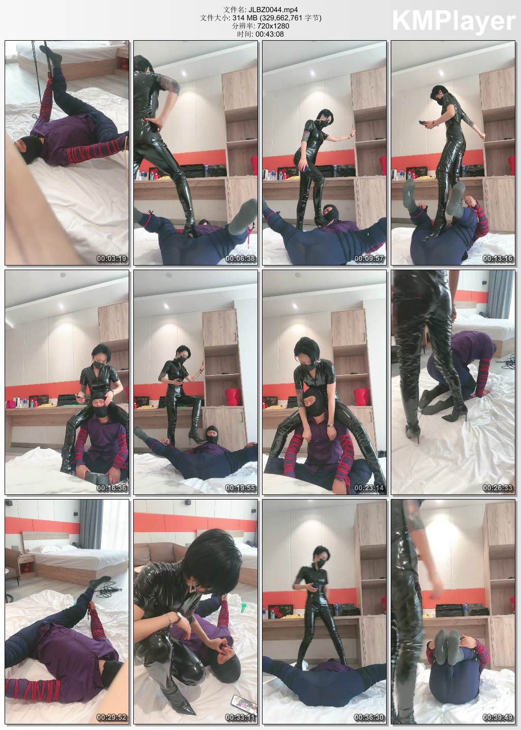 爵恋霸主0044_高跟长靴踩虐 捆绑强制一字马.jpg