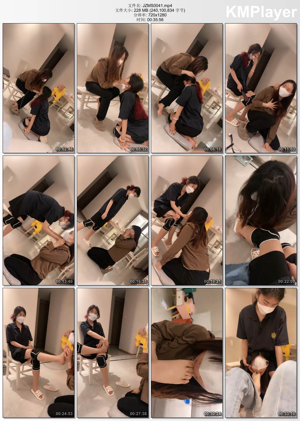 橘子没熟S0041_奴下奴-教女奴玩哭母畜 舔脚 sp耳光狠抽.jpg