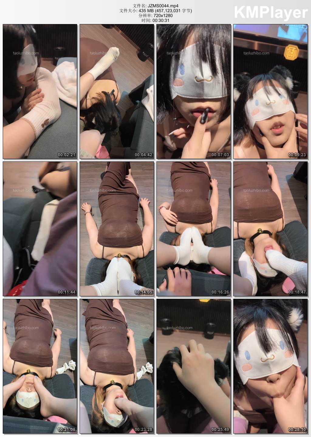 橘子没熟S0044_白袜裸足蹂躏学姐.jpg