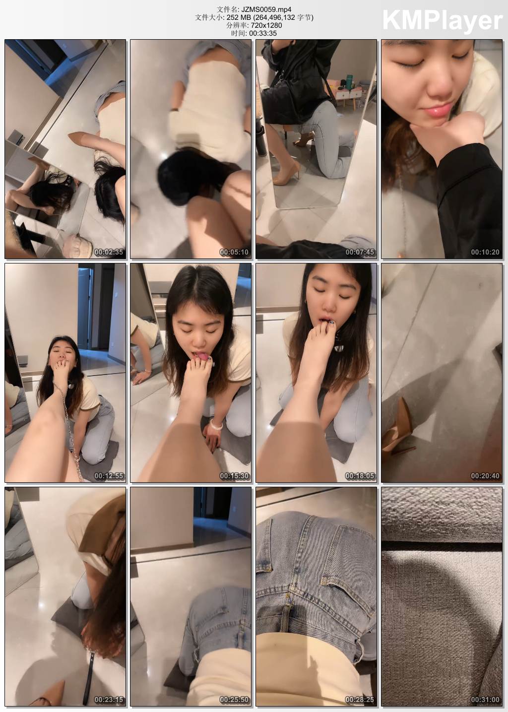 橘子没熟S0059_你们的女神我的狗1.jpg