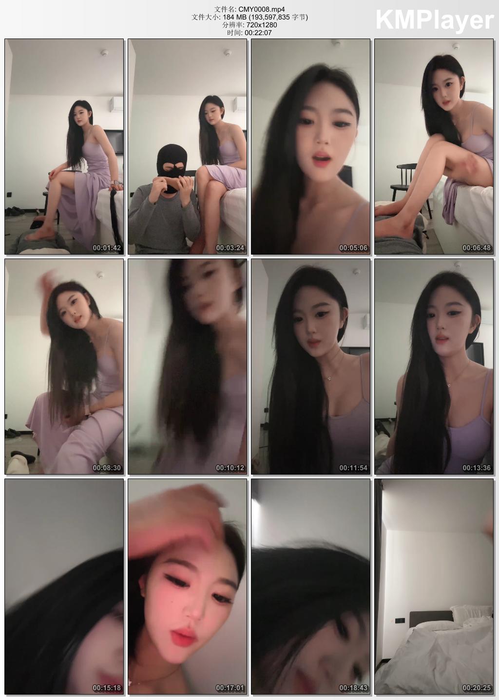 车模尹0008_顶级畜生闻臭鞋 踩踏鞭打辱骂.jpg