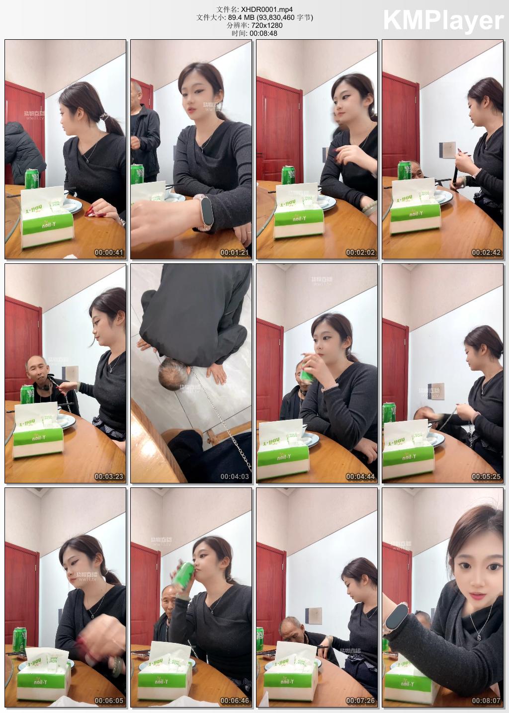 煊赫大人0001_包房伺候主人用餐1.jpg