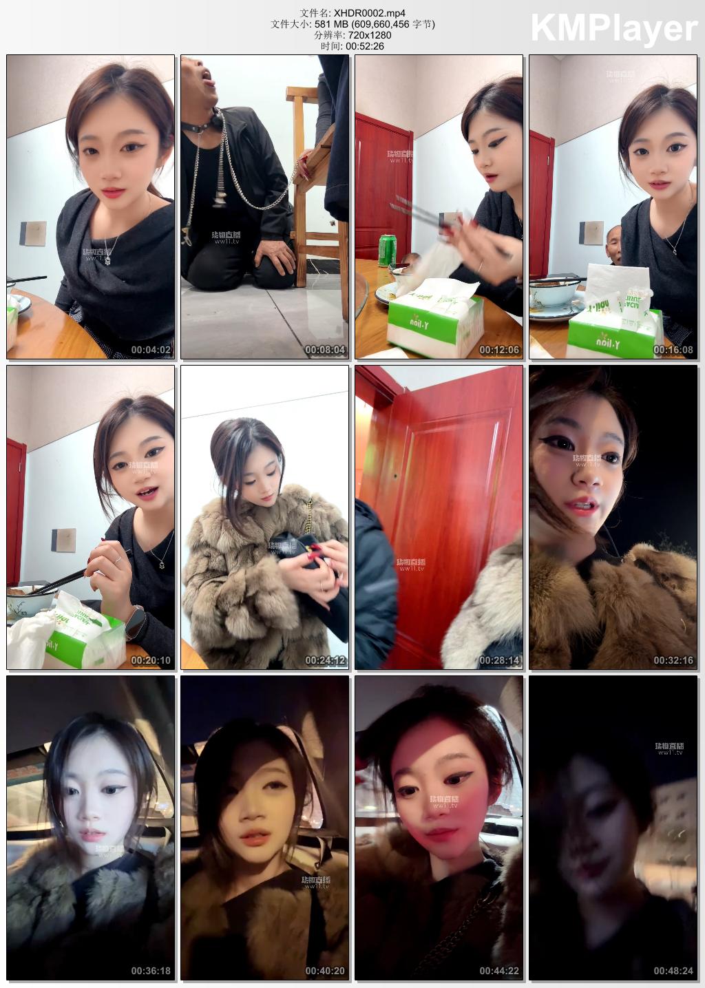 煊赫大人0002_包房伺候主人用餐2.jpg