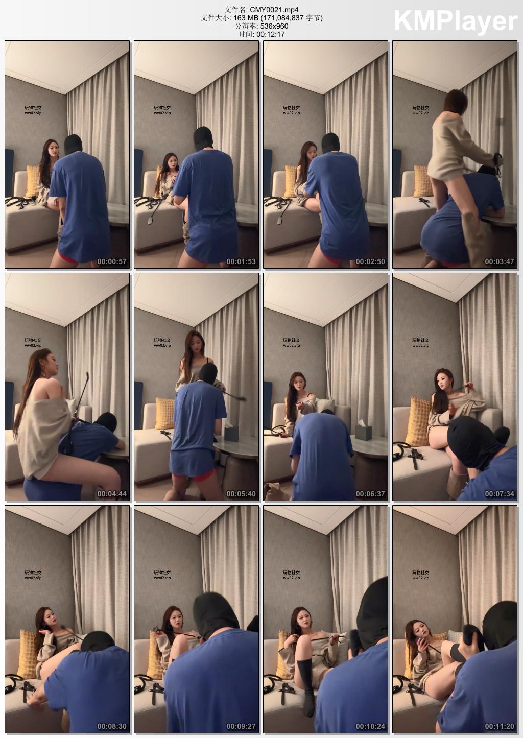 车模尹0021_鞭打 跪舔脏长靴.jpg