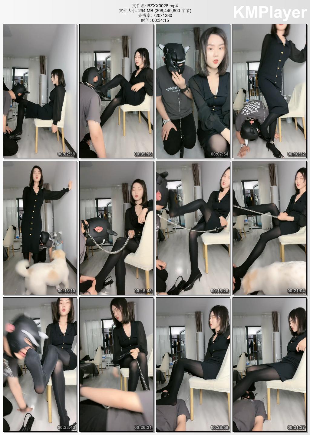 暴躁小溪0028_背着女朋友在我面前犯贱.jpg