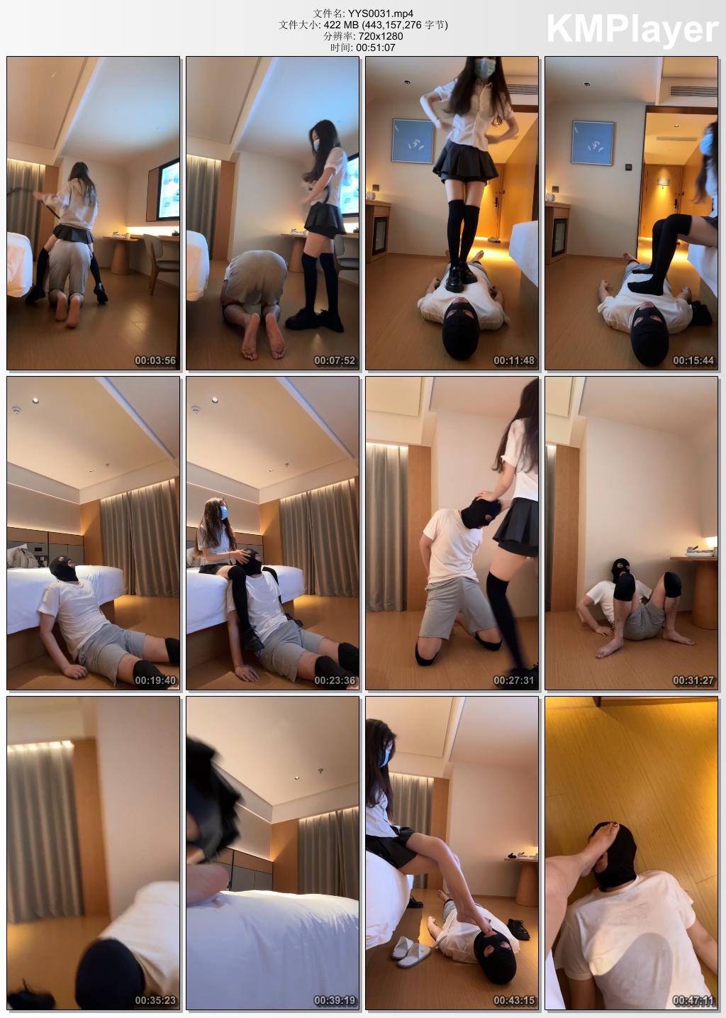 御妍S0031_TJ皮鞋过膝袜玩狗.jpg