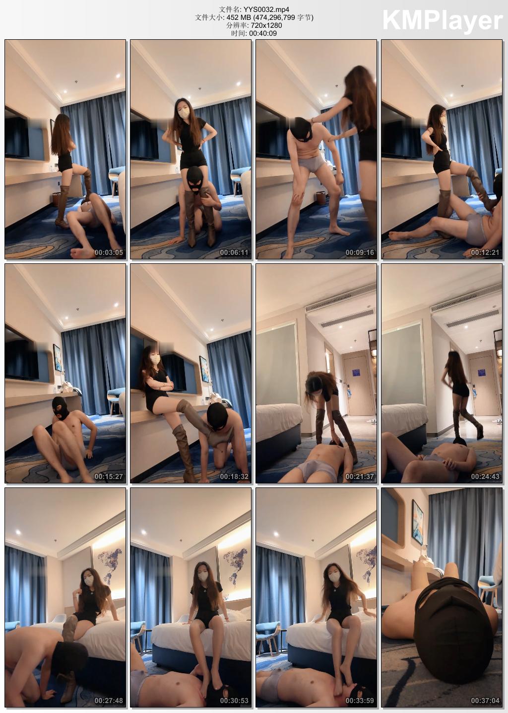 御妍S0032_TJ长靴调尾随狗.jpg