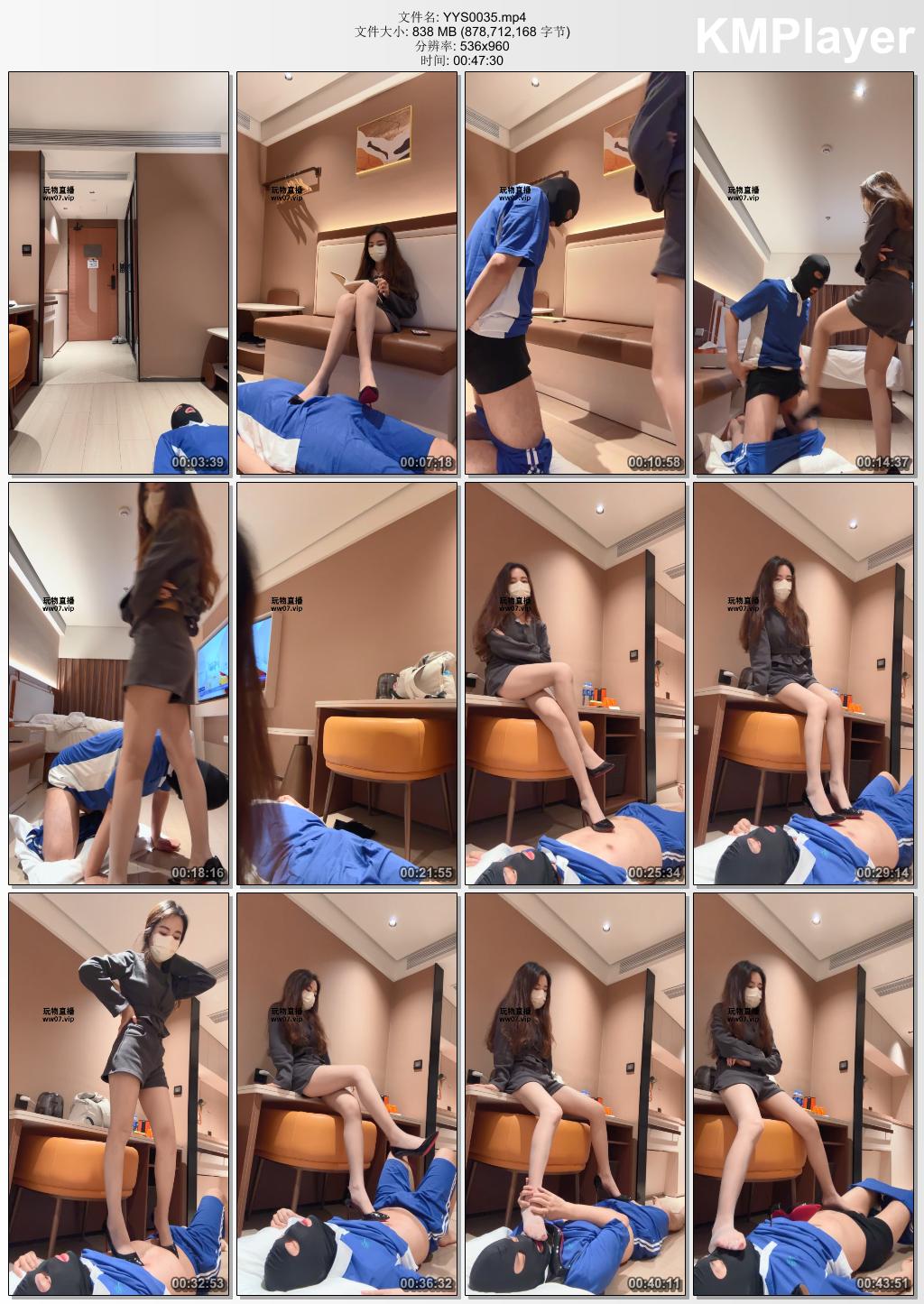 御妍S0035_高跟御姐S虐学生奴.jpg