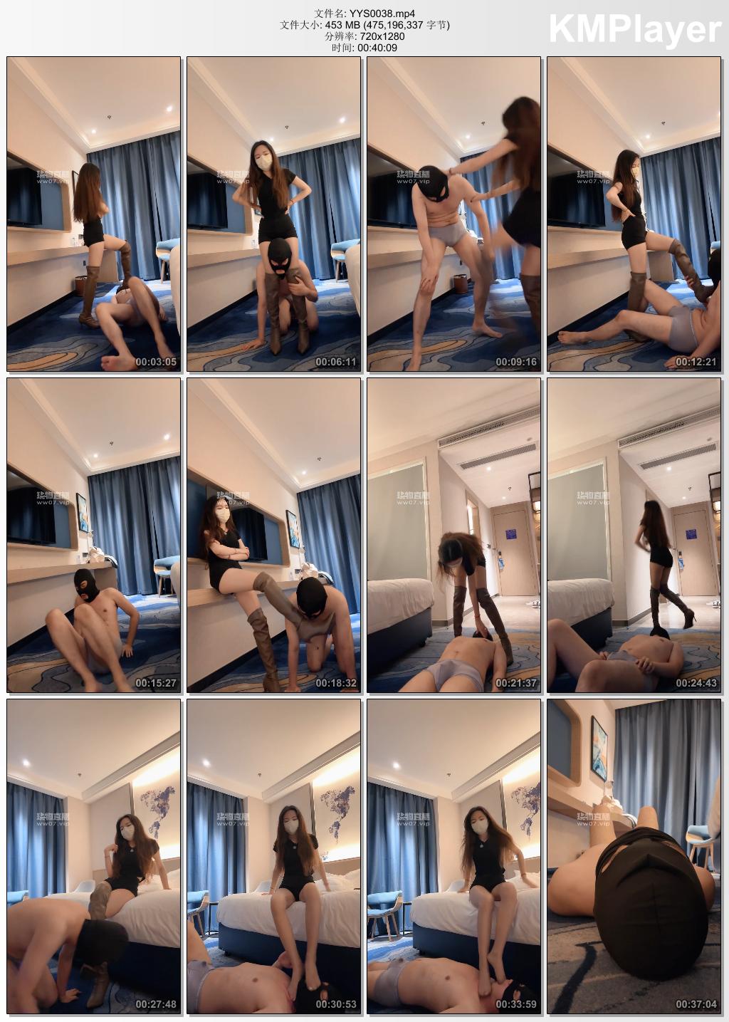 御妍S0038_高跟长靴虐杀尾随狗.jpg