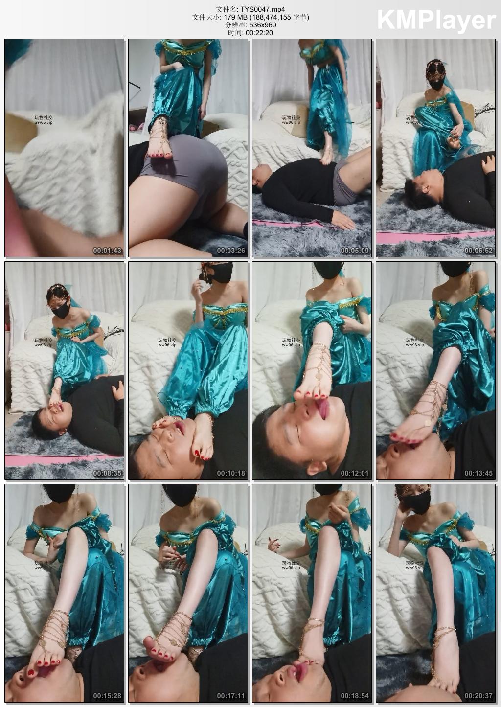 甜音S0047_西域女神美足蹂躏踩 上集.jpg