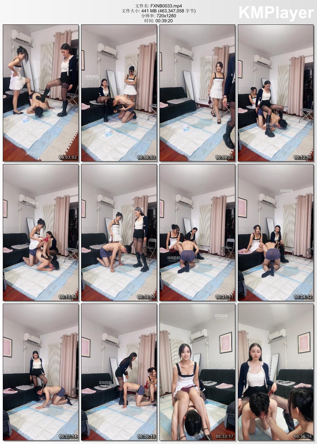 繁星女宝0033_黑丝靴子双主圣水sp.jpg