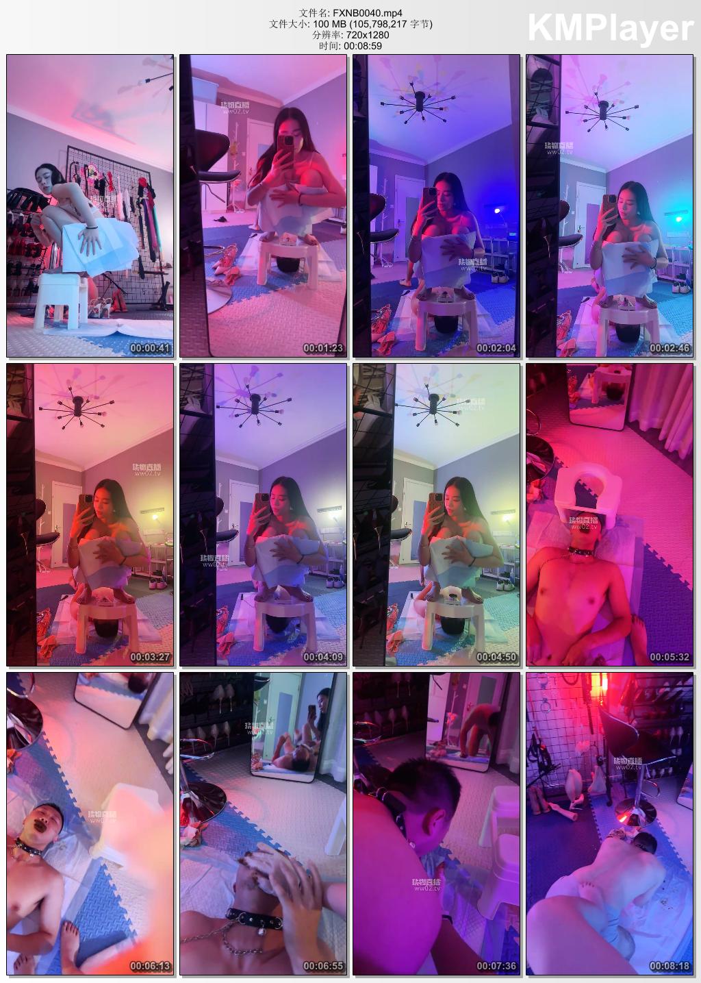 繁星女宝0040_随机调教贱狗.jpg
