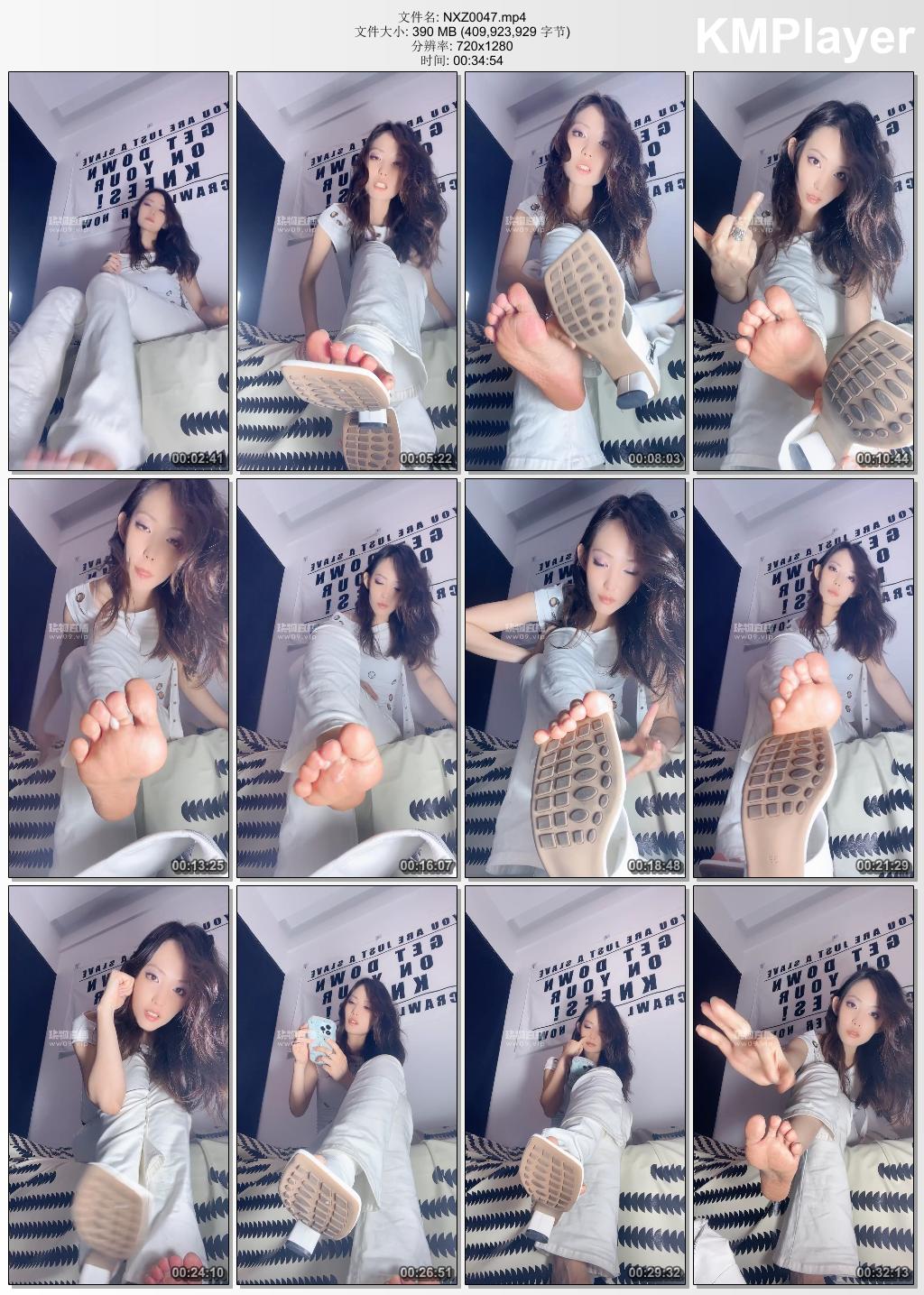倪小主S0047_除臭清理脚皮.jpg