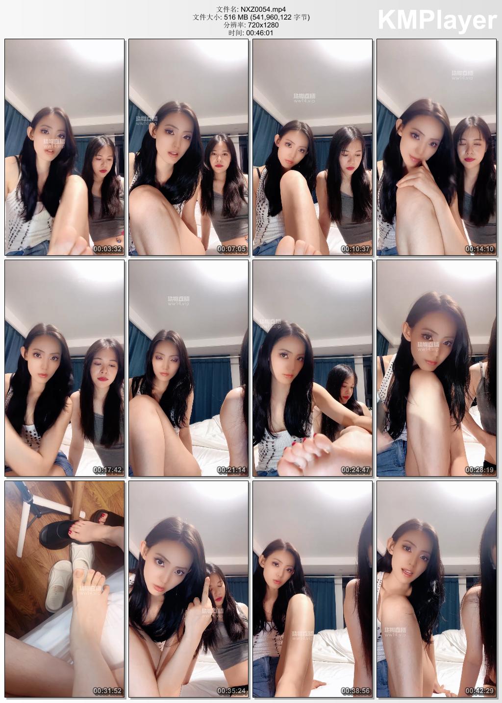 倪小主S0054_滚进来清理玉足.jpg