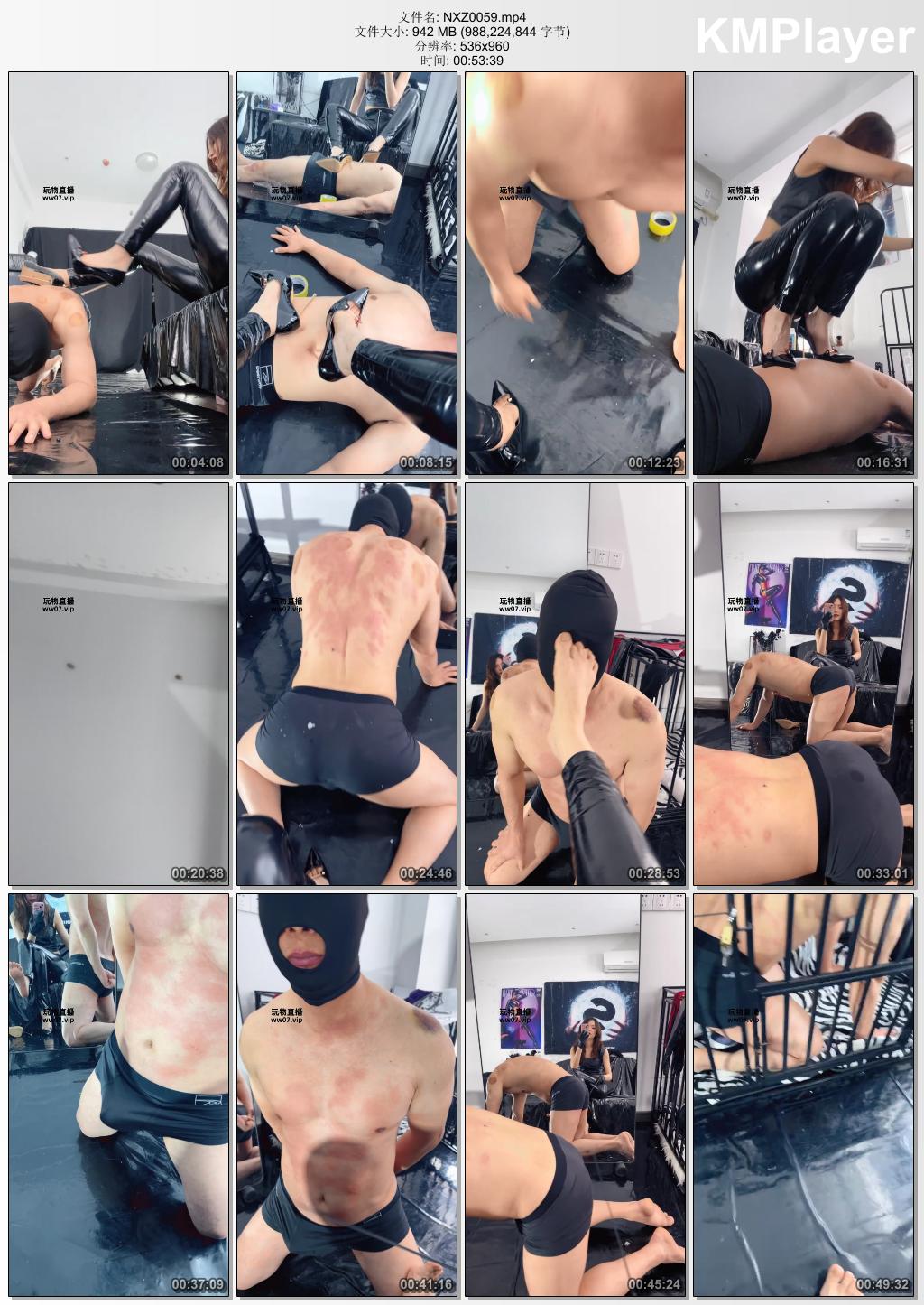 倪小主S0059_高跟碾压踩重度鞭打.jpg