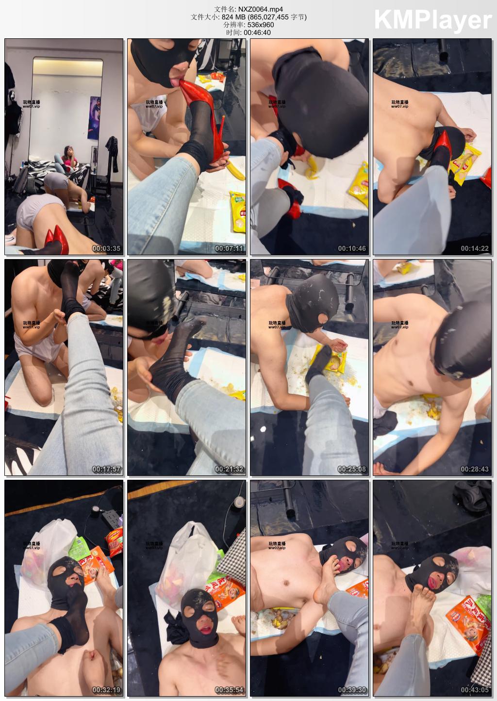 倪小主S0064_高跟玉足踩踏喂食.jpg