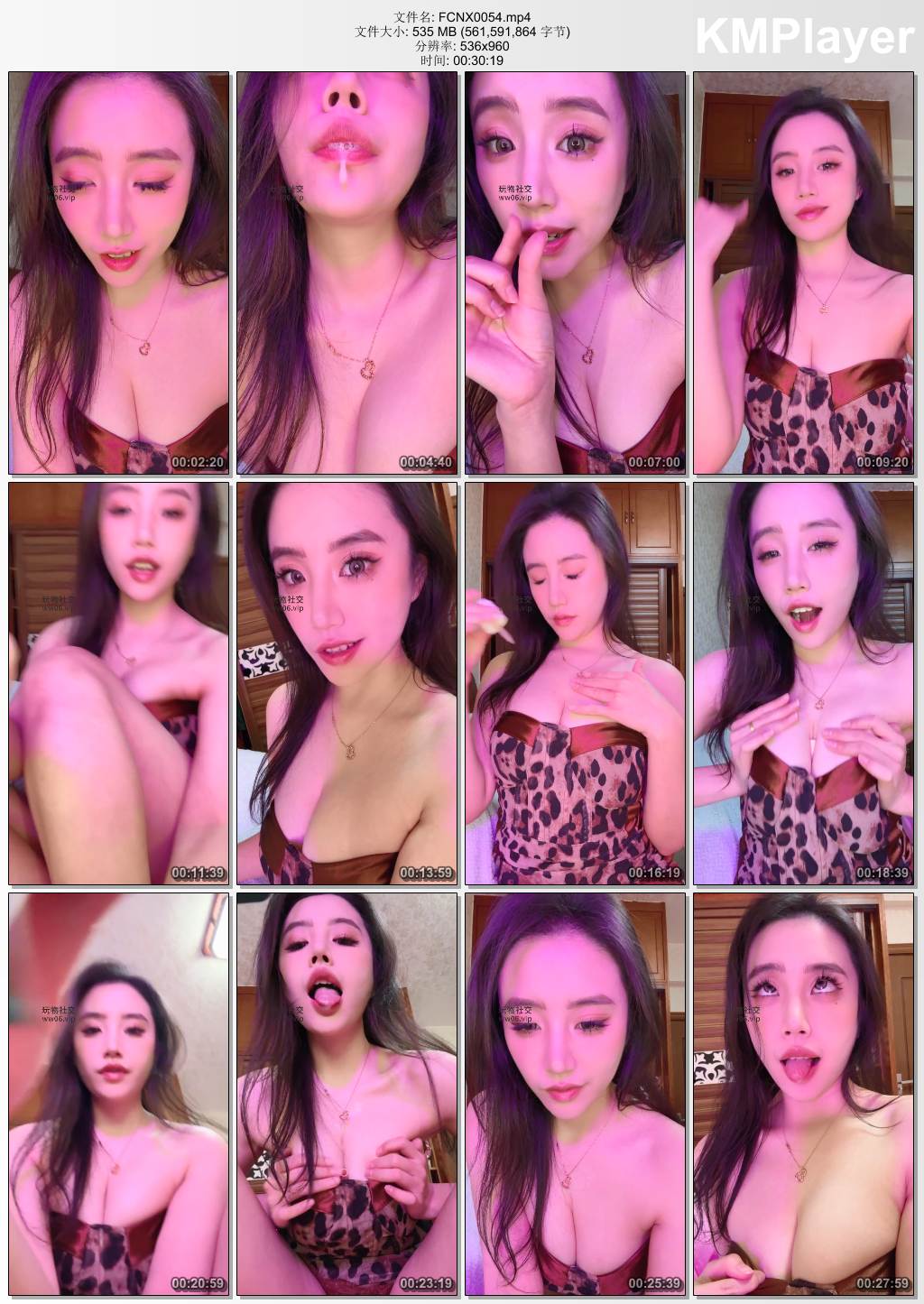 反差楠熙S0054_小妈口水凶炸.jpg
