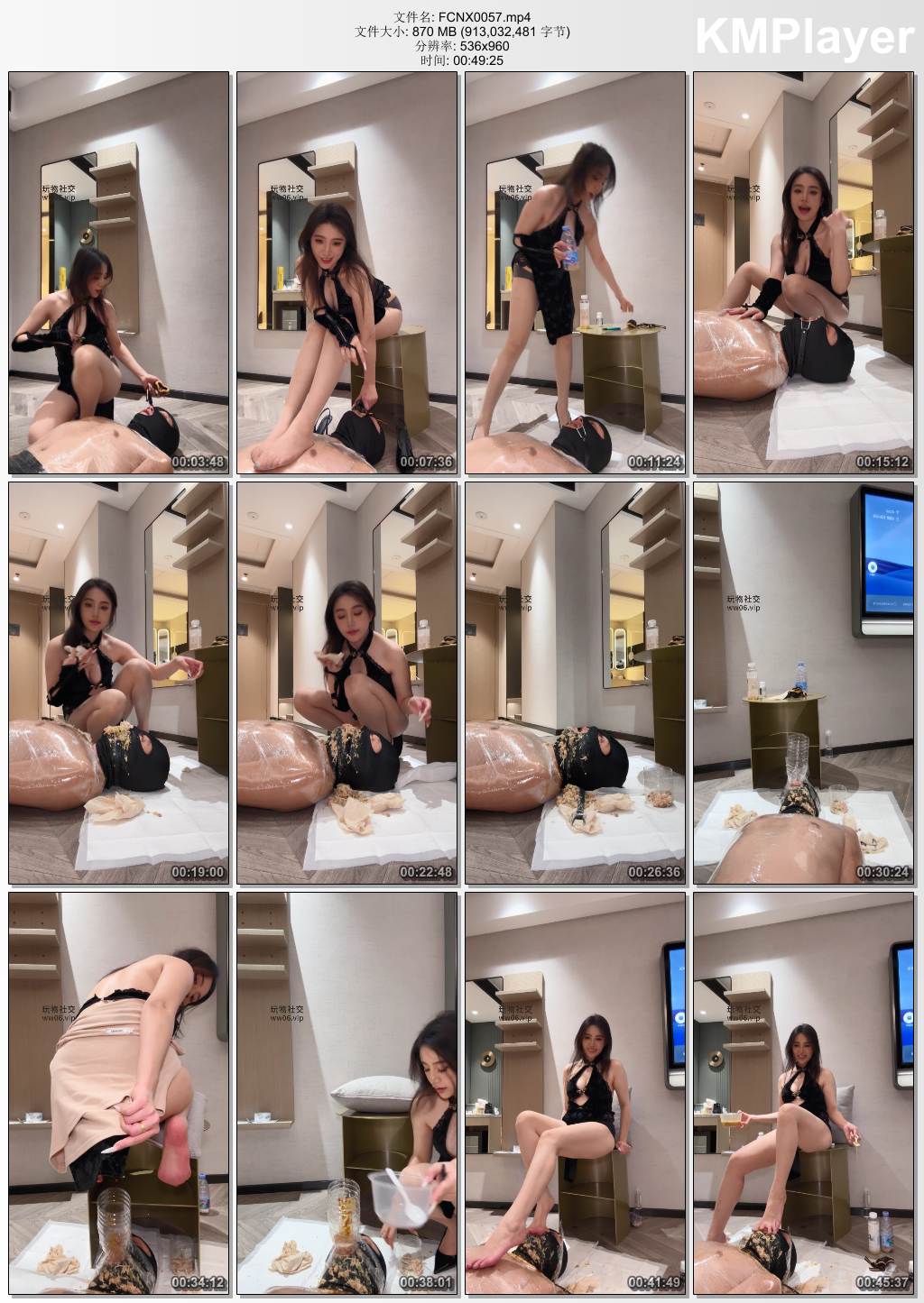反差楠熙S0057_重口专场之强制喂食呕吐物.jpg
