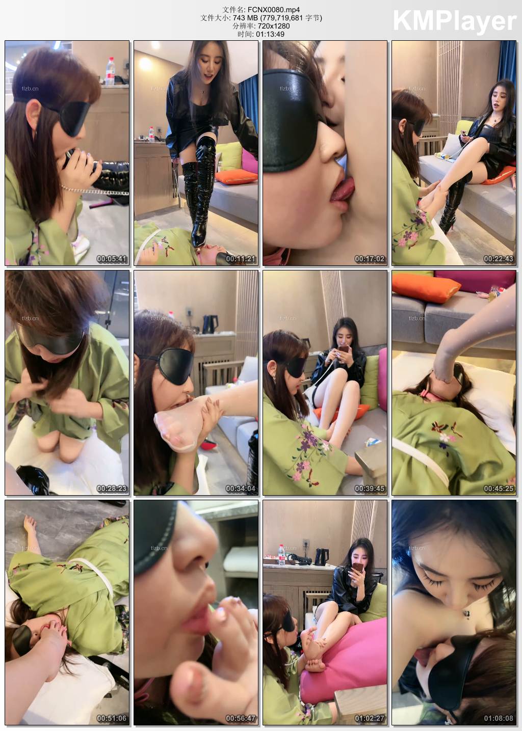 反差楠熙S0080_车模S长靴美腿诱惑调女奴.jpg