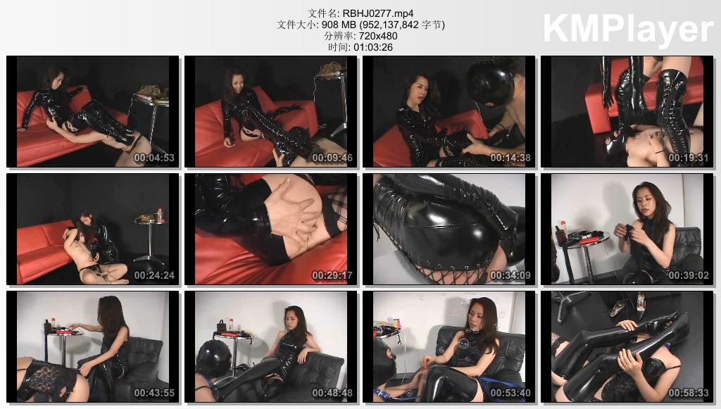 日本恋足片0277_番号FT-027 全身塑胶装女王高跟调教.jpg